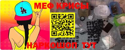 экстази Камень-на-Оби