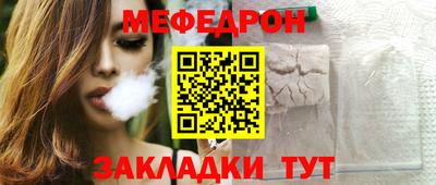 экстази Каменск-Уральский