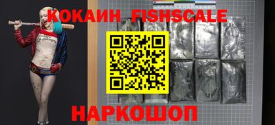 экстази Каменск-Уральский