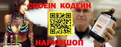 экстази Камень-на-Оби