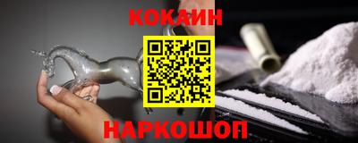 экстази Камень-на-Оби