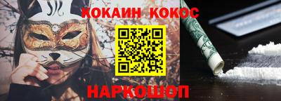 экстази Каменск-Уральский