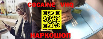 экстази Каменск-Уральский