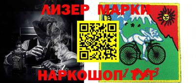 мефедрон VHQ Каменск-Шахтинский