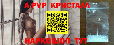 экстази Камень-на-Оби
