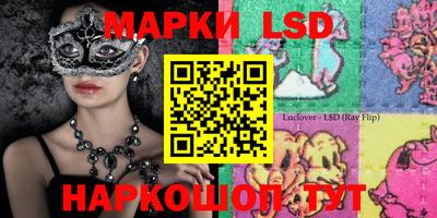 экстази Каменск-Уральский