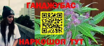 экстази Каменск-Уральский