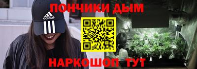 экстази Камень-на-Оби