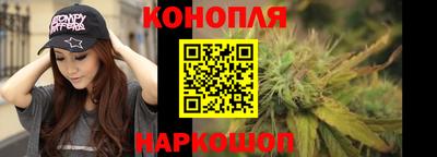мефедрон VHQ Каменск-Шахтинский