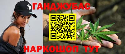 экстази Каменск-Уральский