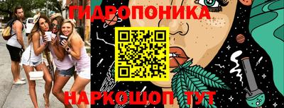 мефедрон VHQ Каменск-Шахтинский