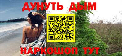 экстази Каменск-Уральский
