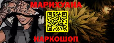 экстази Каменск-Уральский