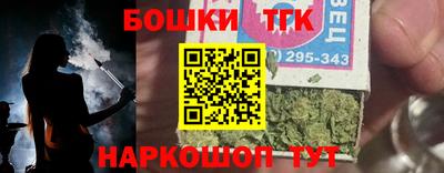 экстази Камень-на-Оби