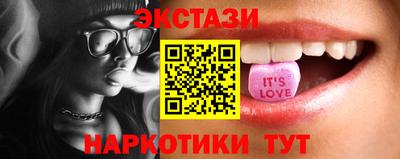 мефедрон VHQ Каменск-Шахтинский