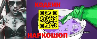 экстази Каменск-Уральский