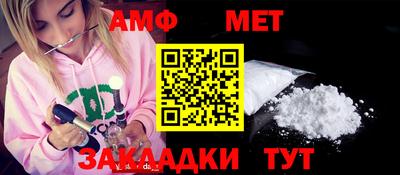 экстази Камень-на-Оби