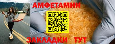 экстази Каменск-Уральский