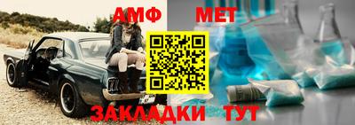 экстази Камень-на-Оби
