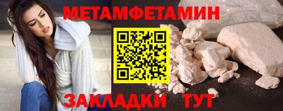 экстази Камень-на-Оби