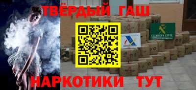 экстази Камень-на-Оби