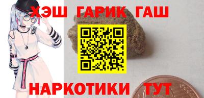 экстази Каменск-Уральский