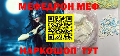 экстази Каменск-Уральский