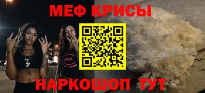 экстази Камень-на-Оби