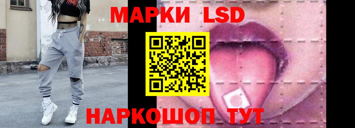 Cocaine  Губаха  MDMA  Вход с VPN  МЕФ   ГАШИШ  Купить наркотики цена  Каннабис  ГАШ 